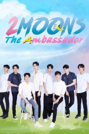 2 Moons The Ambassador