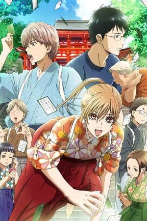 Chihayafuru Phần 2