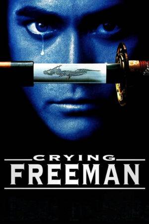 Crying Freeman