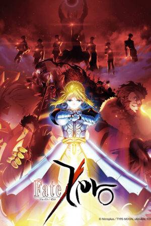 Fate/Zero (Phần 1)