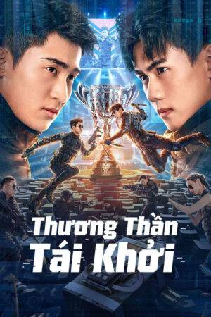 Thương Thần Tái Khởi