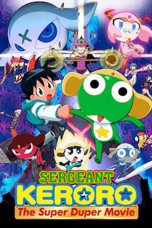 Trung sĩ Keroro: Bản điện ảnh siêu hạng